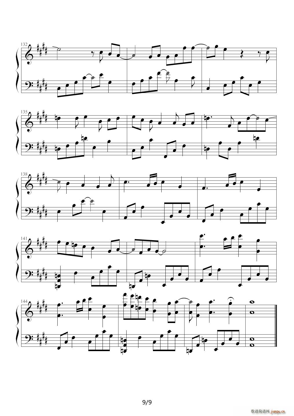 �ഺ�o��� E�{ E�{(����V)9