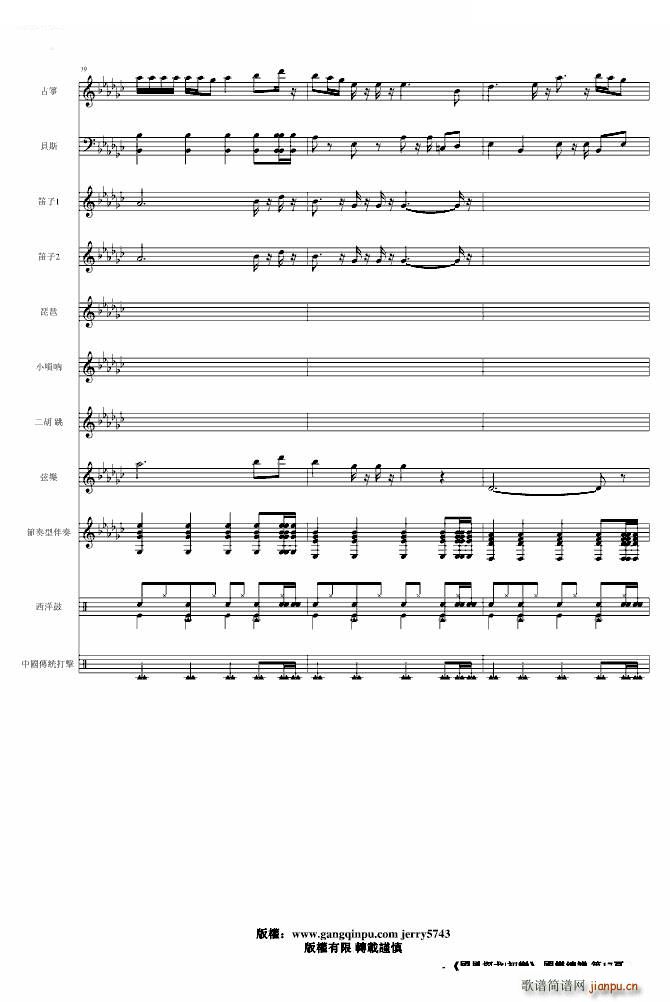 ���L(f��ng)̽�� ����(����V)17