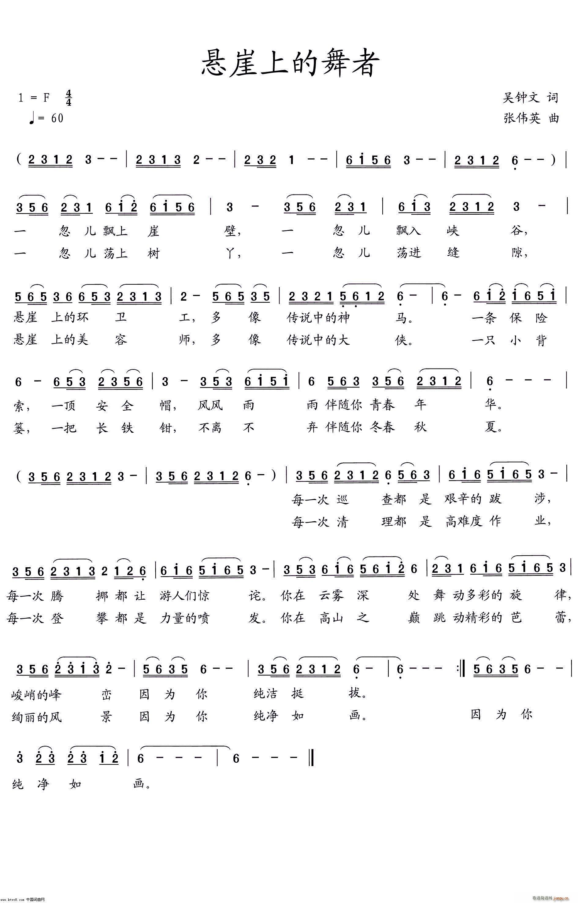 �����ϵ�����(���ָ��V)1