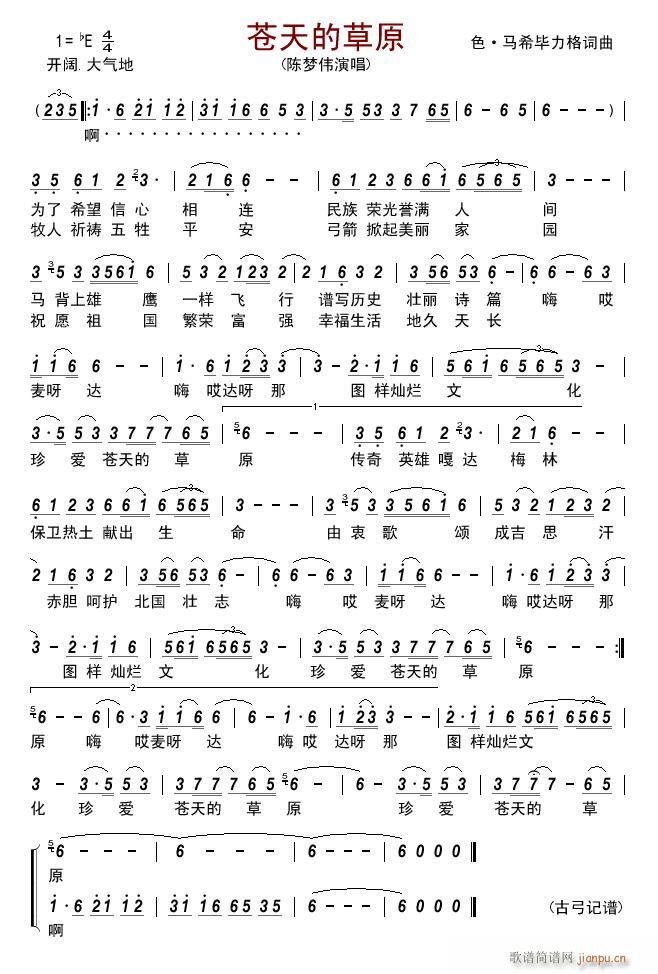 �n��Ĳ�ԭ(���ָ��V)1