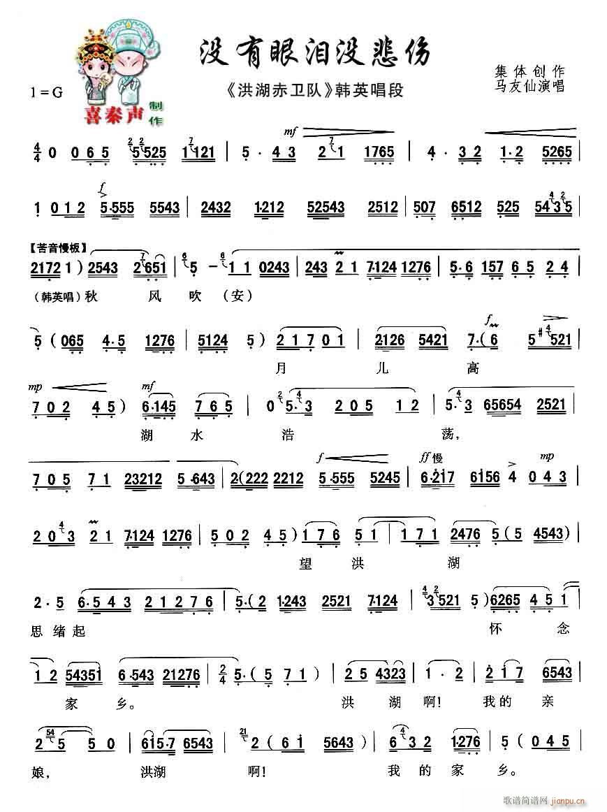 ��ǻ �](m��i)���ۜI�](m��i)���� ��ǻ�F������ˇ�g(sh��)Ƭ ������l� ��Ҫ�����x(ʮ�ּ�����)1