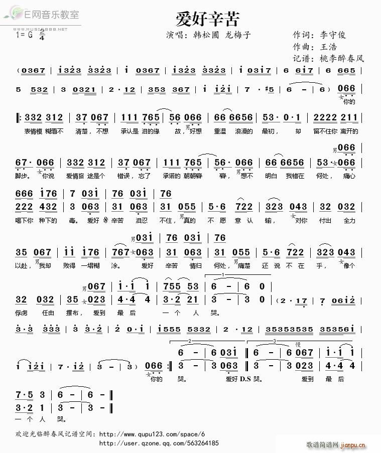 ��(��i)������ ��÷�� �n����(ʮ�ּ�����)1