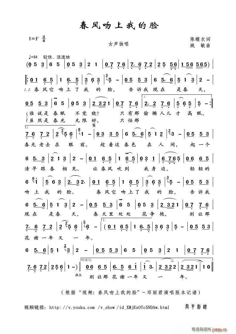 ���L(f��ng)�����ҵ�Ę ҕ�l ���L(f��ng)�����ҵ�Ę ��(ʮ�ּ�����)1