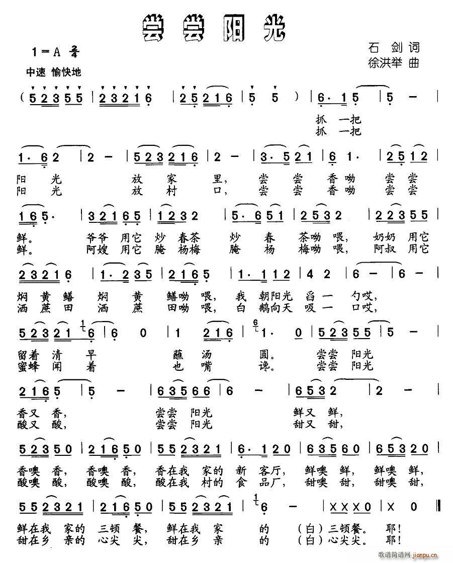 �L�L�(y��ng)��(���ָ��V)1