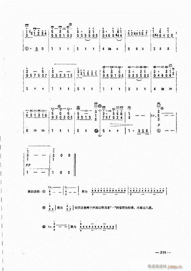 ���L(f��ng)�ٺ�(ji��n)��ӛ�V������̳� 181 240(���L(f��ng)���V)39