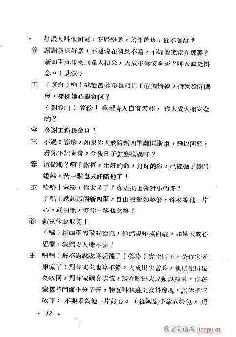 �t��ӛ(Խ�����V)15