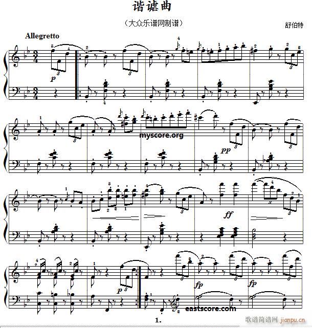 �ŵ����С�� �沮�� �C�o��(����V)1