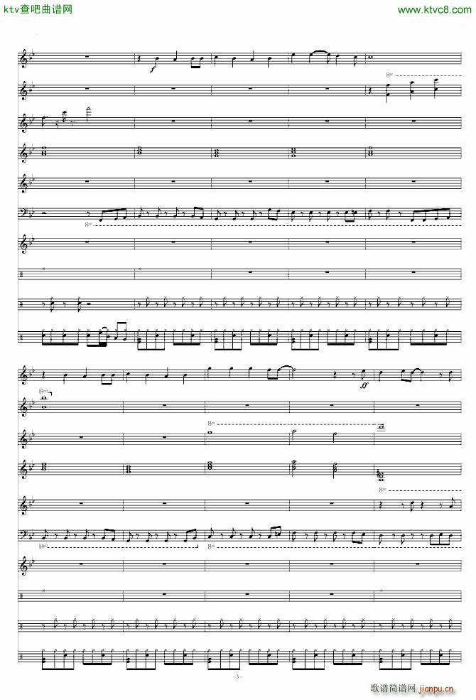 ����С����Ƭ�^�� С���Ѽ�����ȥ����(����V)3