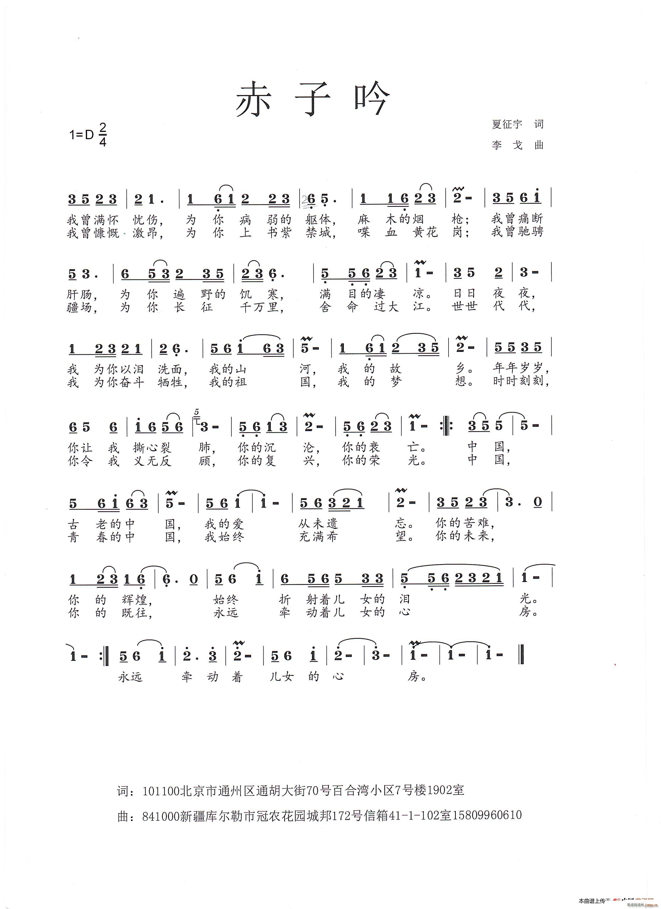 ������(���ָ��V)1