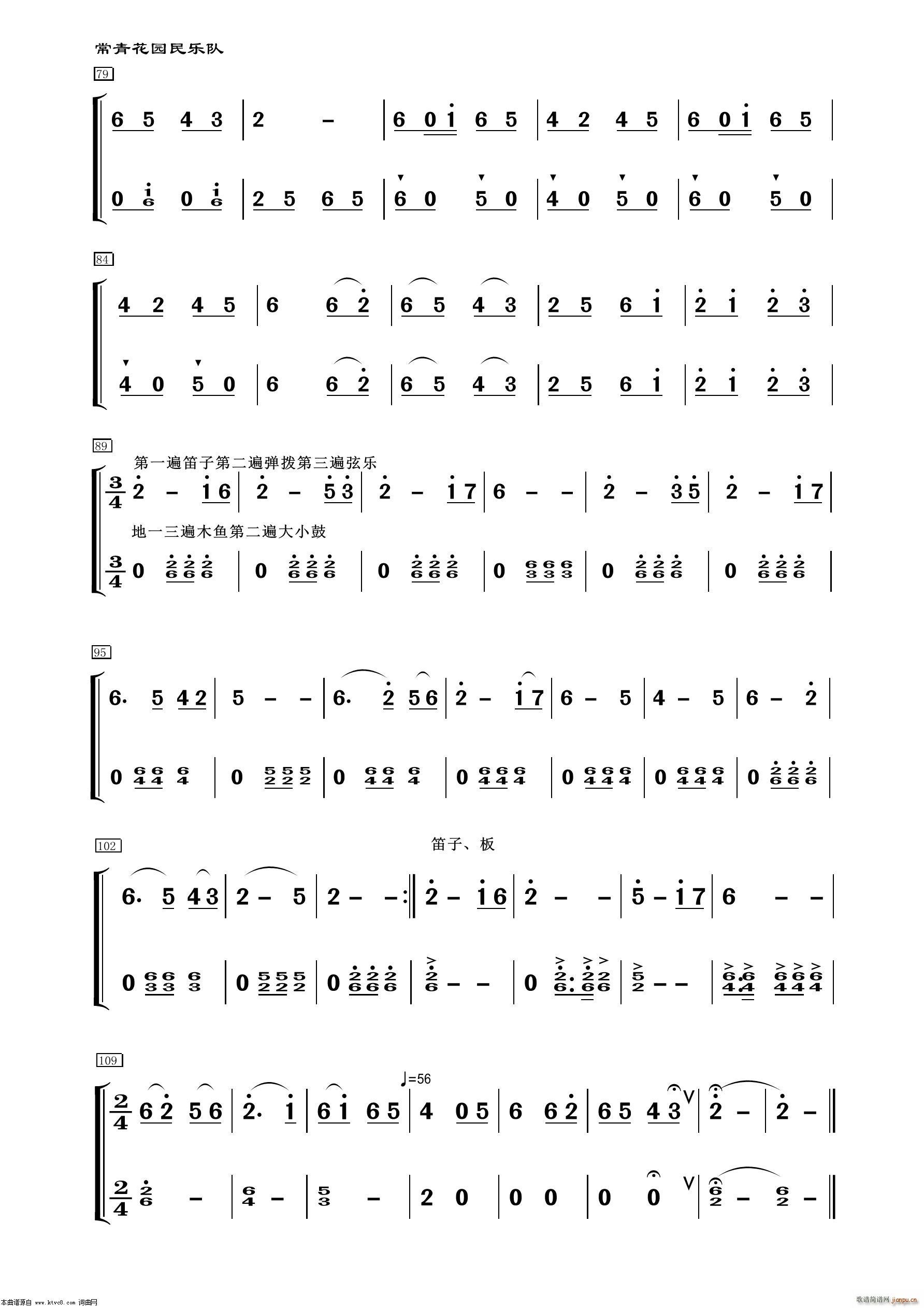 �C���� ���� ����(l�� )��(�����V)3