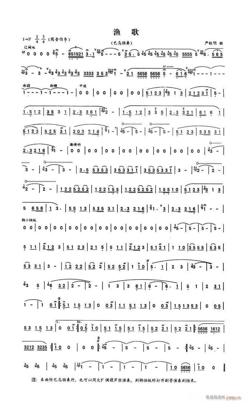 �O�� �͞�����(���ָ��V)3