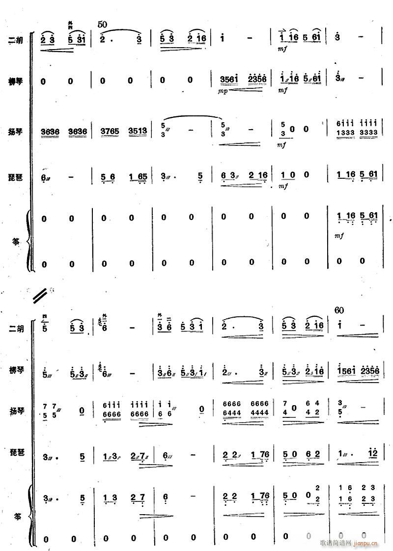 ӳɽ�t���_(k��i)�t܊��(l��i) ������ 5(���V)1