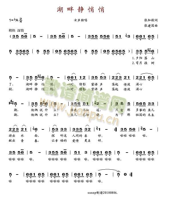 �����o����-(���ָ��V)1