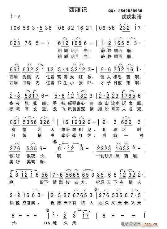 ����ӛ(���ָ��V)1