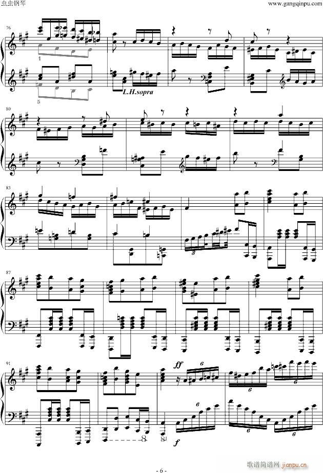 �����˹������(����V)6