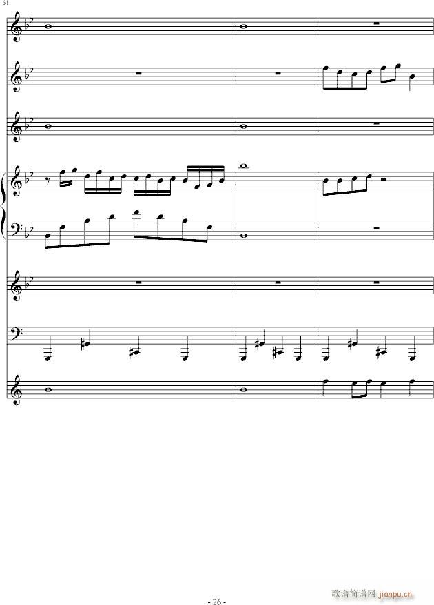 �����߽���(����V)26