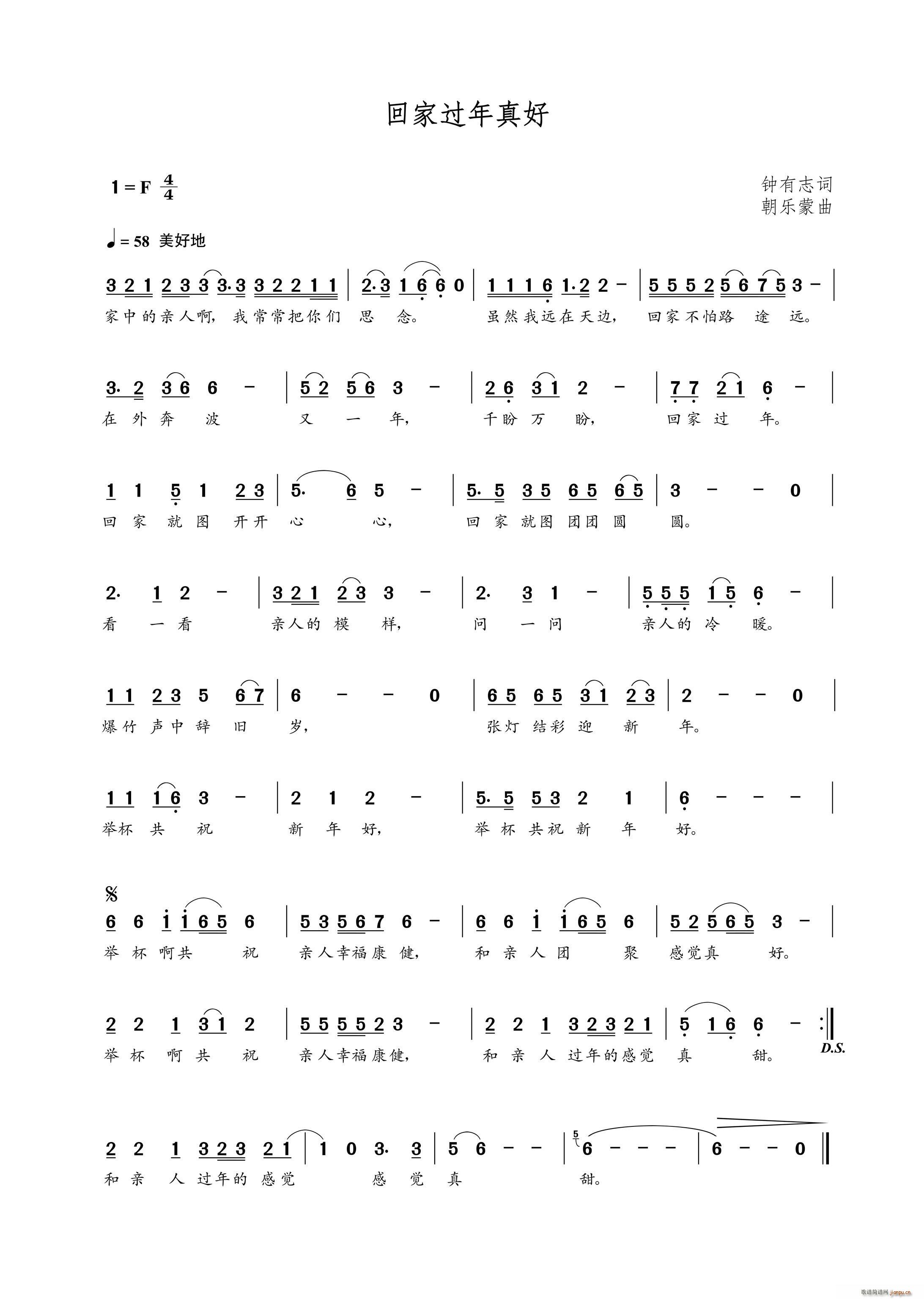 �ؼ��^(gu��)�����(���ָ��V)1