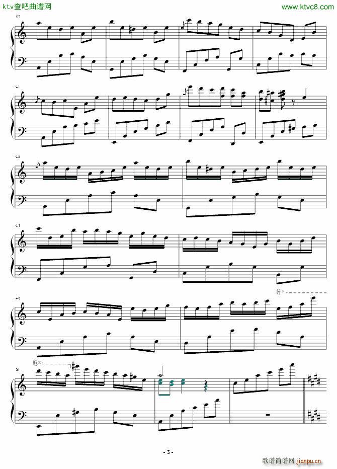 Reverb of Loneliness(����V)3