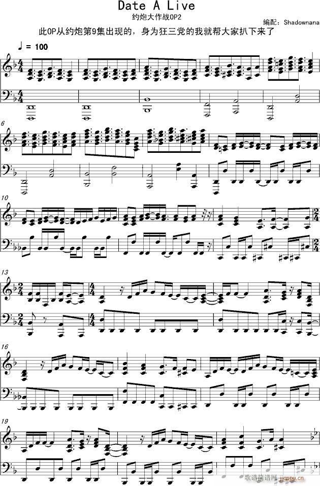 ���� �s��(hu�� )������OP2(����V)1