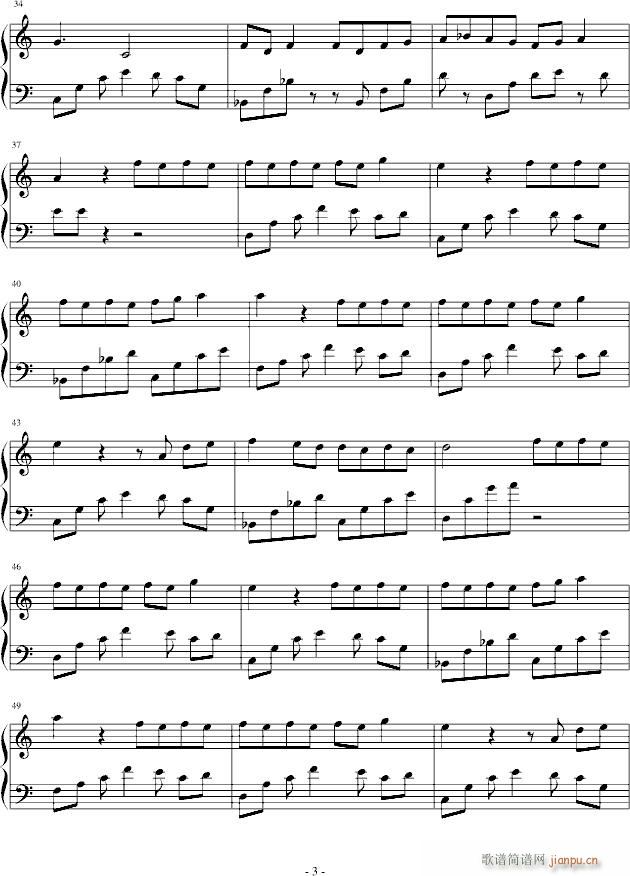 �Ԍ�����(����V)3