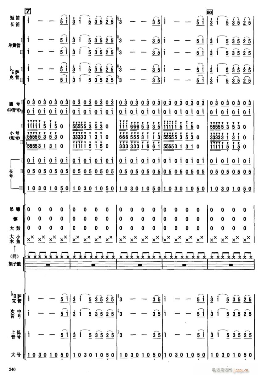 ����ϲӍ��߅կ 10(���V)1