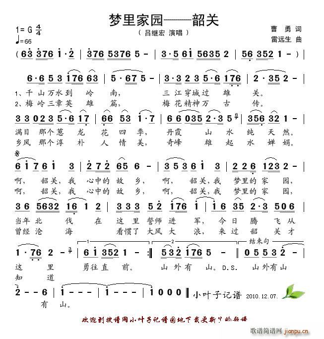 ��(m��ng)��҈@�����P(gu��n)(���ָ��V)1