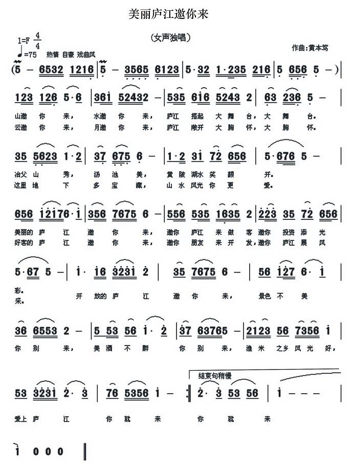 �����]�������(l��i)(���ָ��V)1