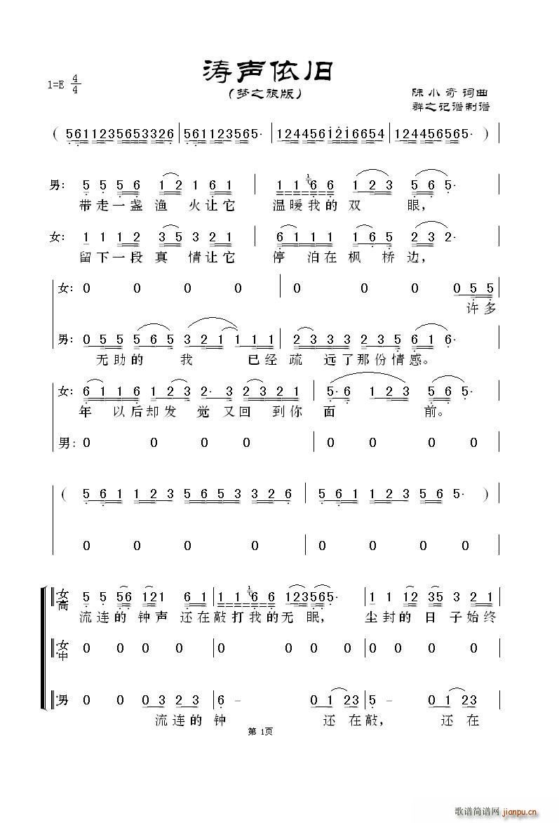 �����f ��(m��ng)֮�ð�(���ָ��V)1