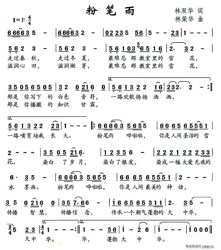 �۹P��(���ָ��V)1