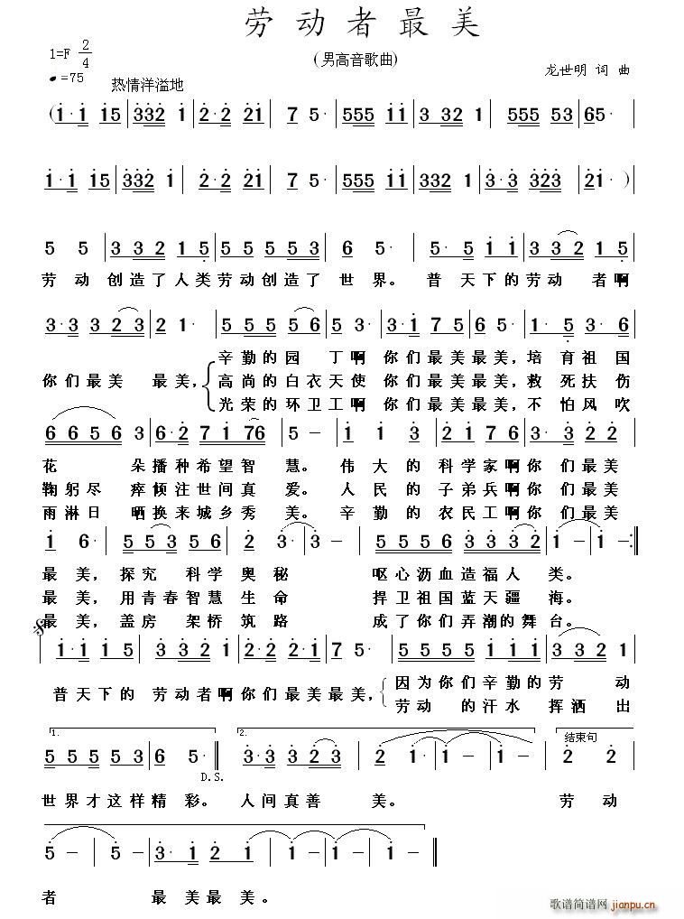 �ڄ�(d��ng)������(���ָ��V)1