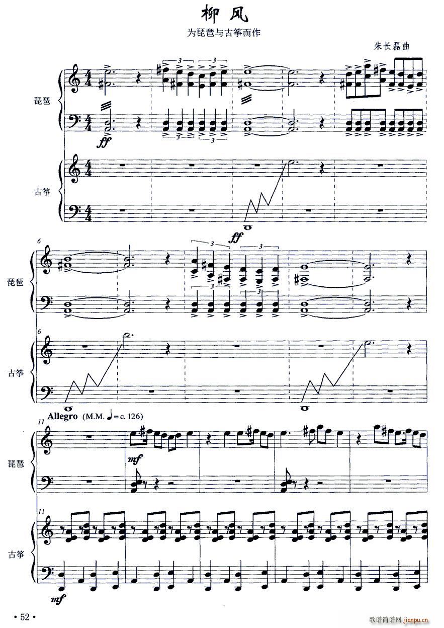 ���L(f��ng) ���� �Ź~ ����(�����V)1