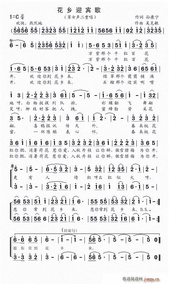 ���lӭ�e��(���ָ��V)1