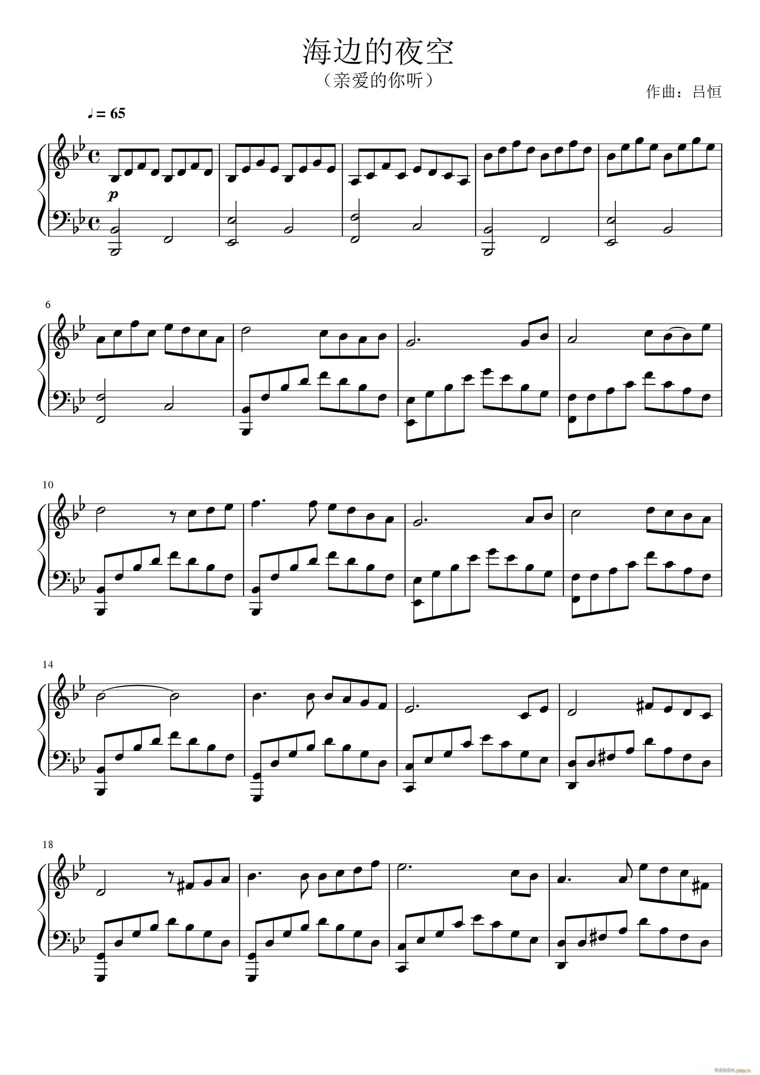 ��߅��ҹ��(����V)1