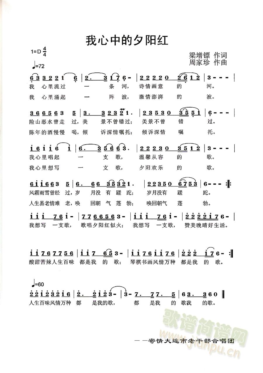 �����е�Ϧ�(y��ng)�t(���ָ��V)1