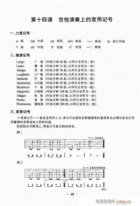 ���{�������A�̳�41-60(�����V)5