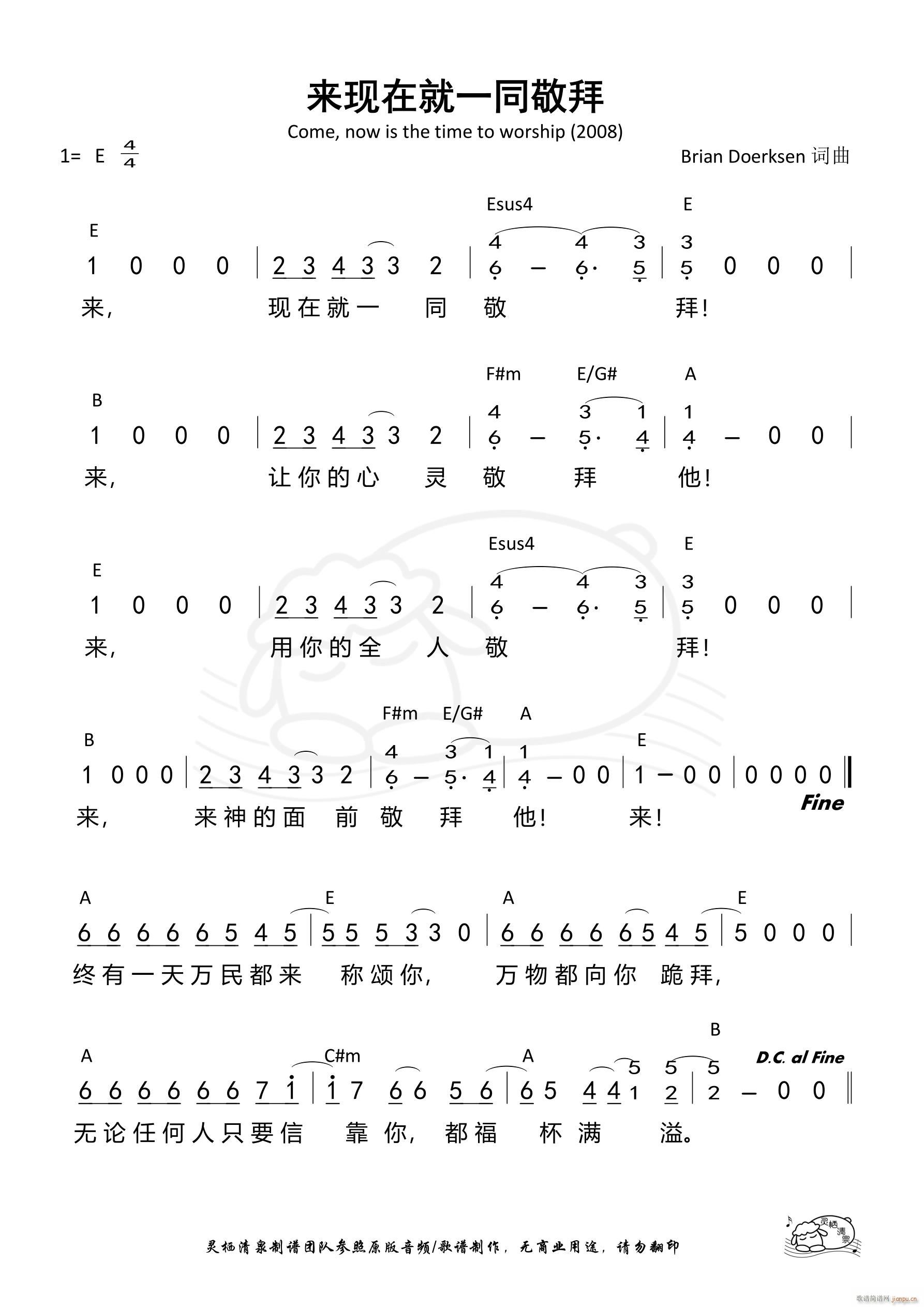 ��(l��i)�F�ھ�һͬ����(���ָ��V)1