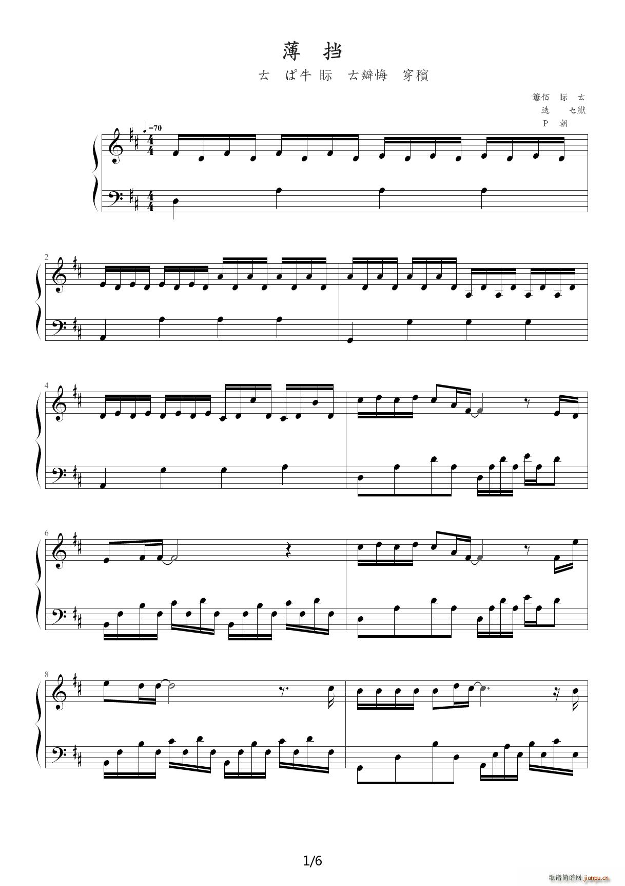 ���˽Y D�{(����V)1