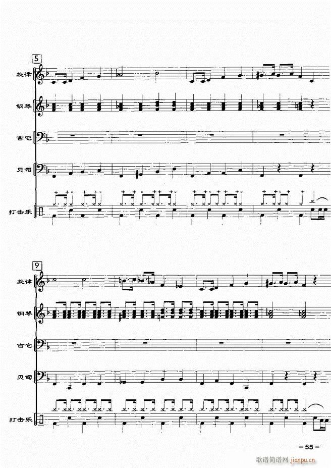 ���(l�� )꠸���d�������� 20��1 60(���V)57