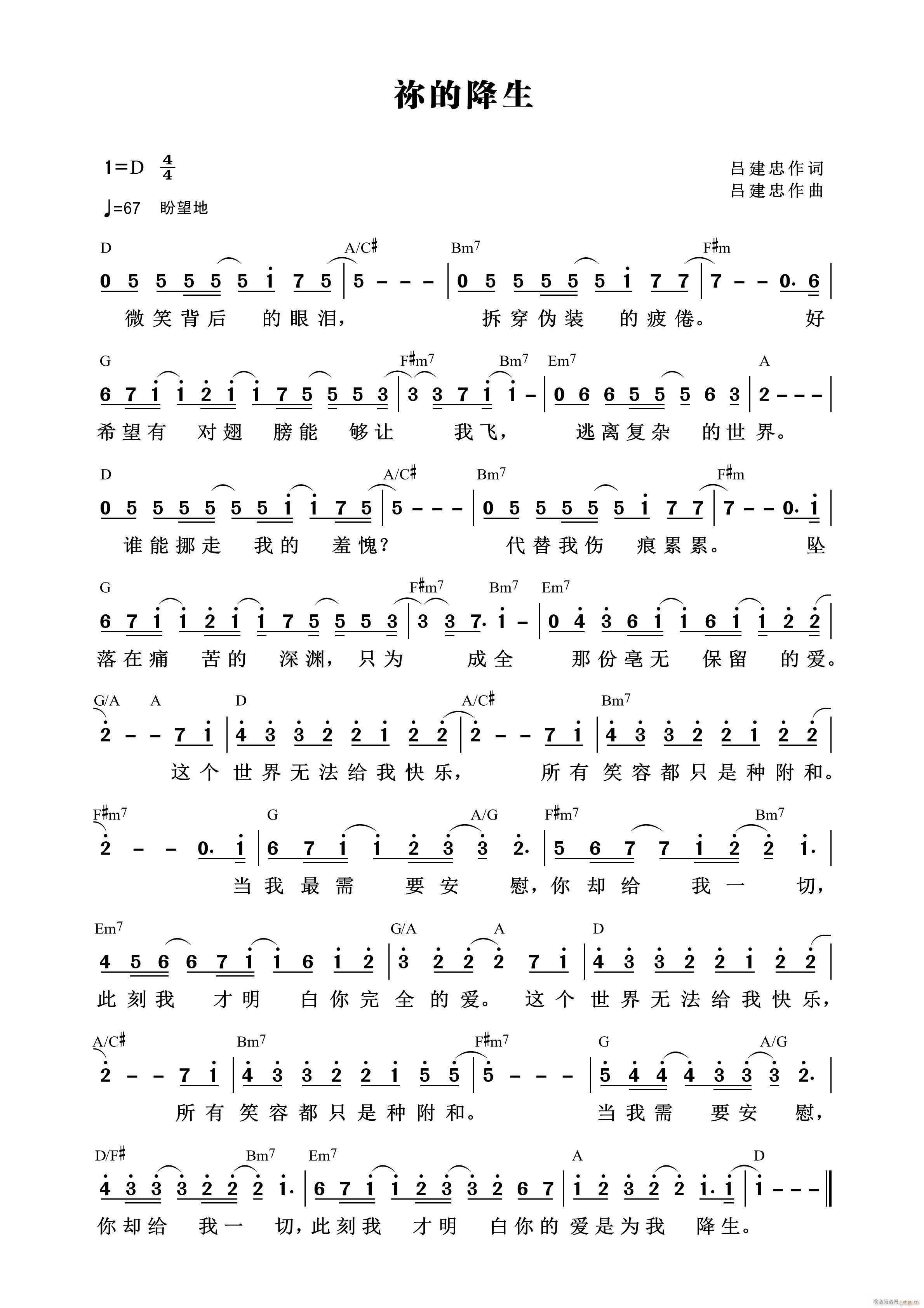 �[�Ľ���(���ָ��V)1