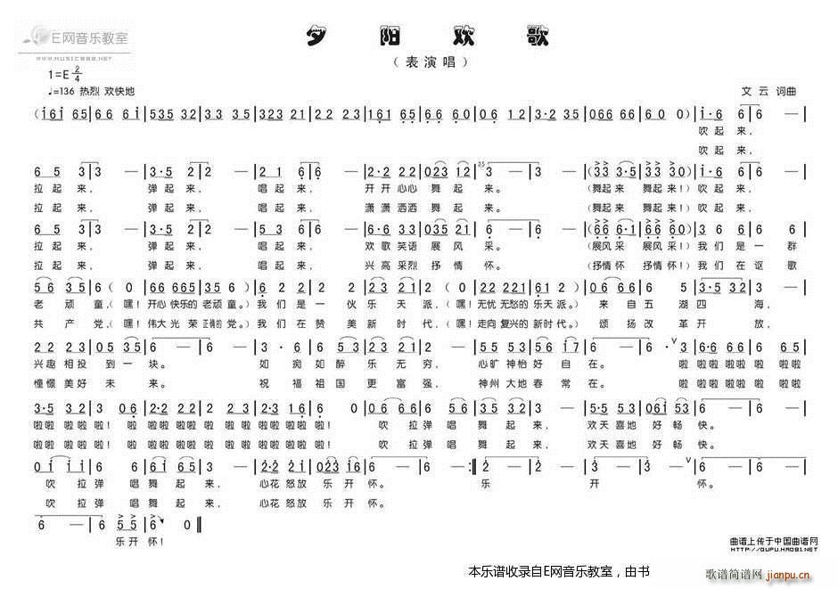 Ϧ�(y��ng)�g�� ���ݳ�(���ָ��V)1