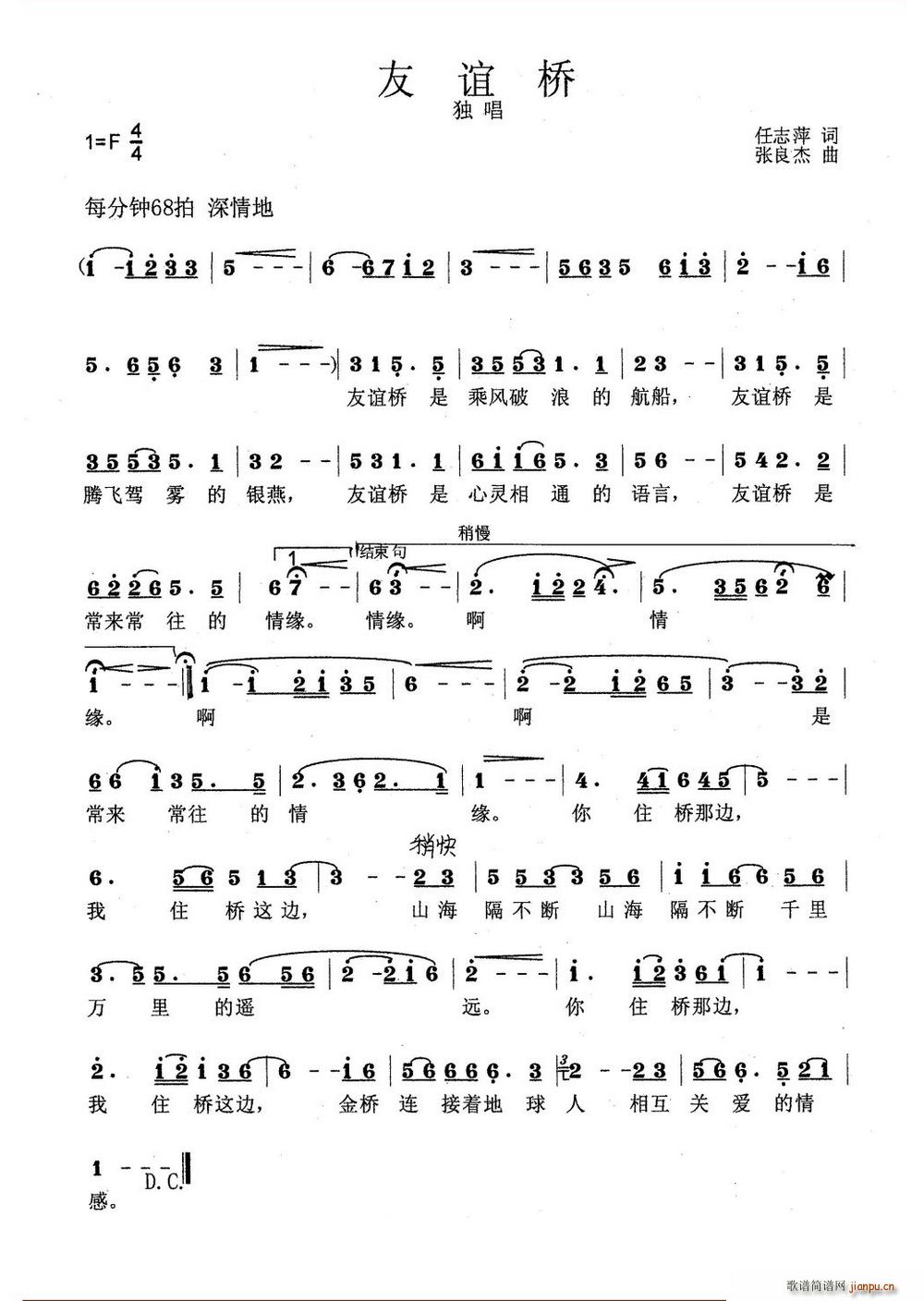 ���x��(���ָ��V)1