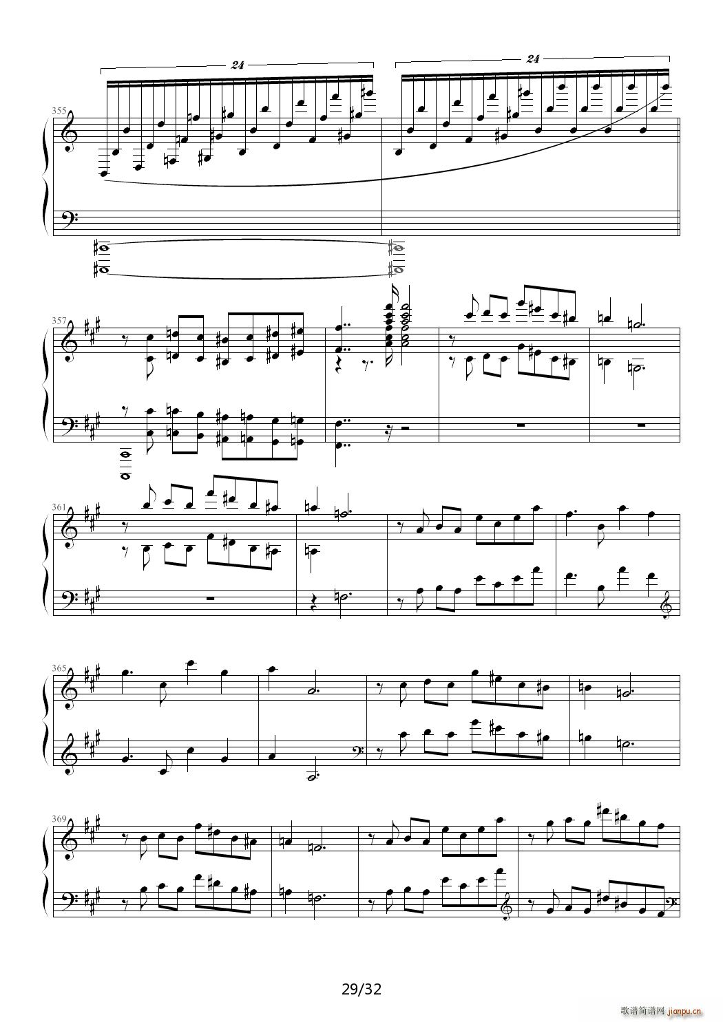 �ձ��䷴ǧס������Ʒ �������ɰ��� ���� ��V(����V)29