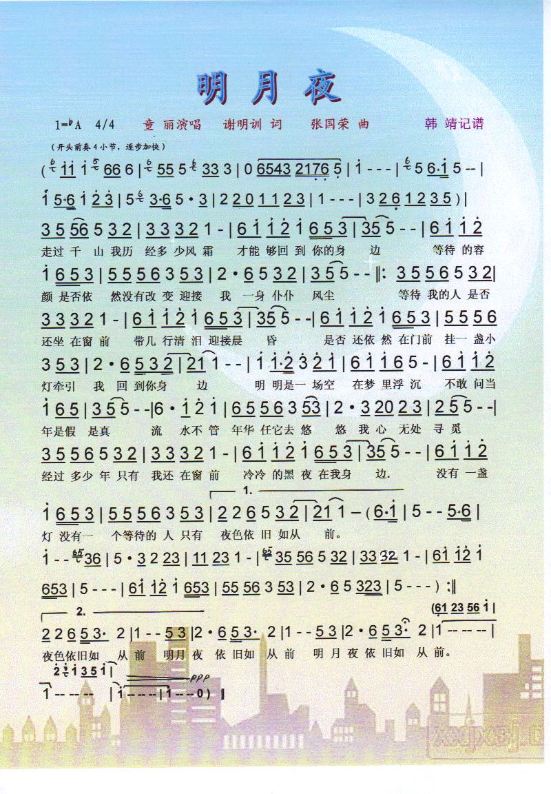 ����ҹ�����V��(���ָ��V)1