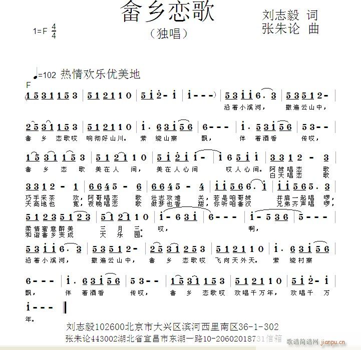 ���l�ٸ�(���ָ��V)1