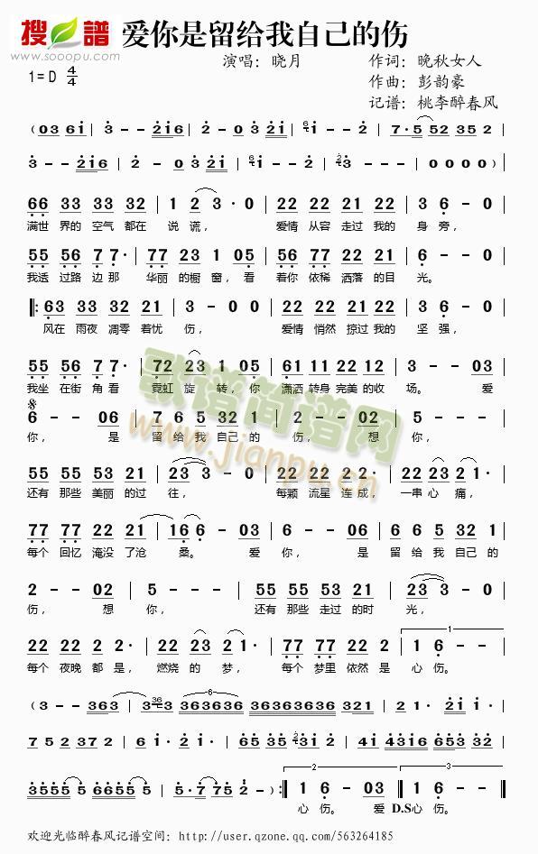 ��(��i)�������o���Լ��Ă�(ʮ�ּ�����)1