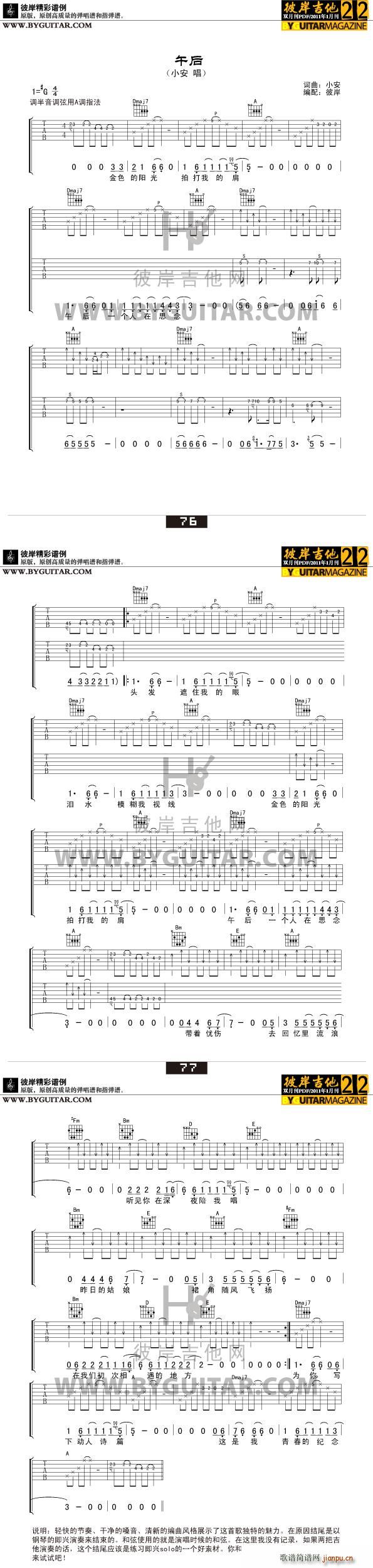 ���(�����V)1