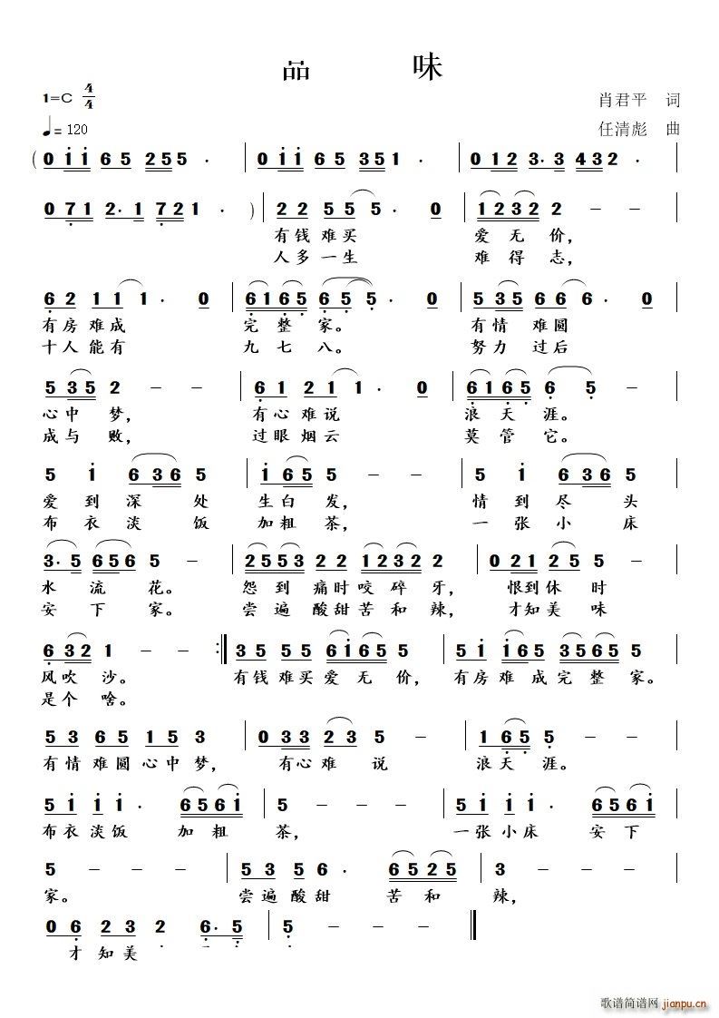 Ʒζ(���ָ��V)1