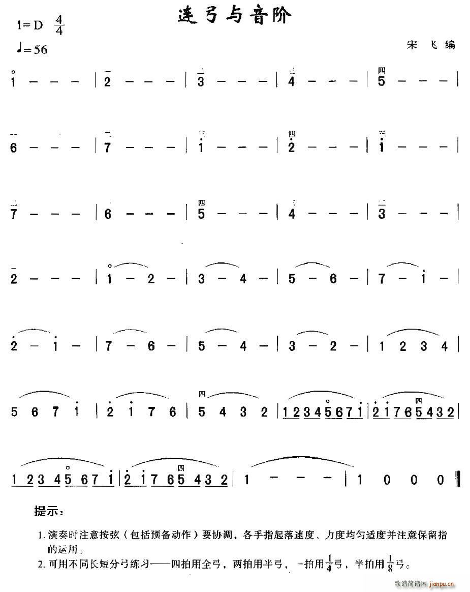 �B���c���A(���ָ��V)1