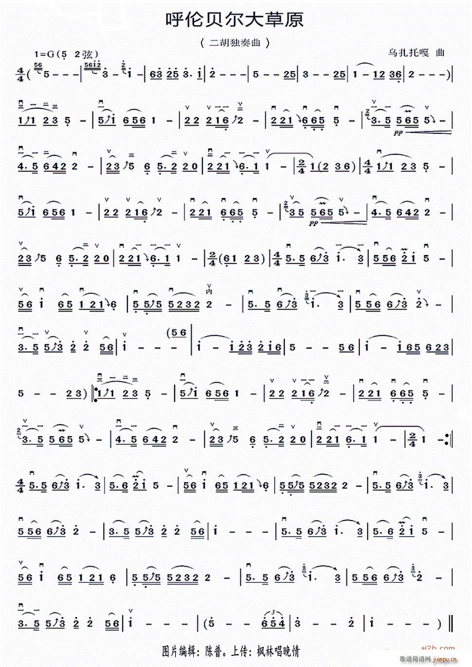 ��ؐ�����ԭ ���������V(�����V)1