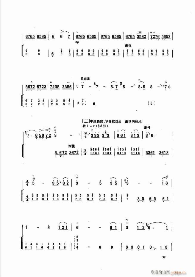 �Ї������������\�ϱ�����(l�� )�L(f��ng)�� 61 120(�����V)39